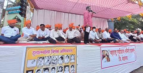 रहेंगे तो महाराष्ट्र मे नही तो जेल में; म. ए. समितीतर्फे धरणे आंदोलन