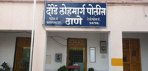 दौंड : कोणार्क एक्सप्रेस मधील प्रवाशांना लूटले
