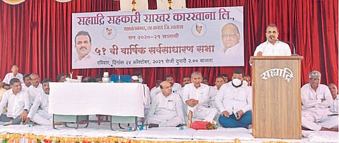 balasaheb patil