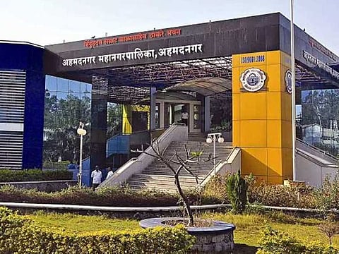 ahmednagar