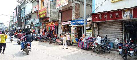 jalna