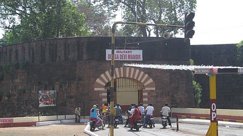 बेळगाव