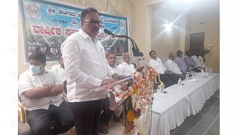 Rajendra Patil