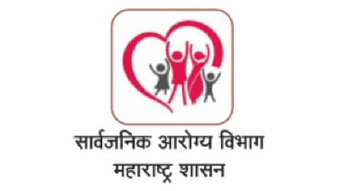 आरोग्य विभाग