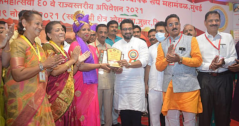 pune