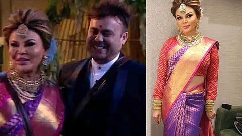 rakhi sawant