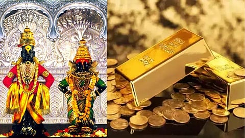 पंढरीच्या विठूरायाला अर्पण केलेले सोने मुंबईत वितळवणार!