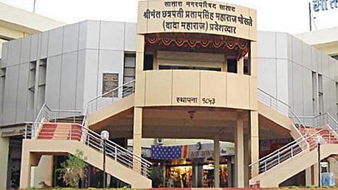 satara muncipality
