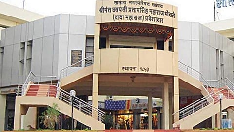 satara muncipality
