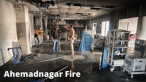 Ahemadnagar Fire