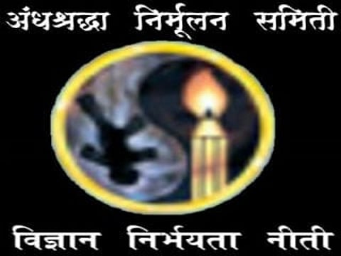nashik
