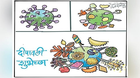 उमटतां दीपावलीची पाऊले...!