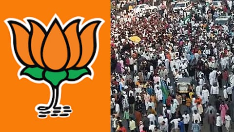 BJP