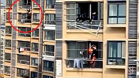 china rescue