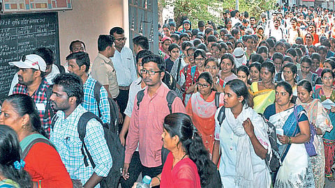 MPSC Exam