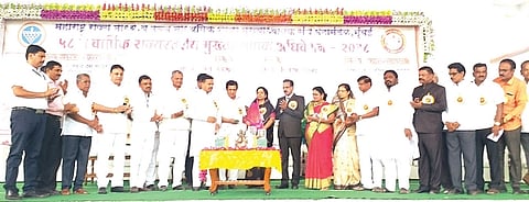 मुख्याध्यापकांचे राज्यस्तरीय अधिवेशन