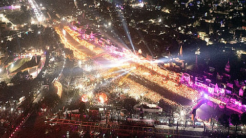 Ayodhya Deepoustav