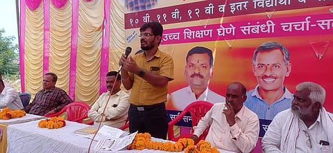 Marathwada