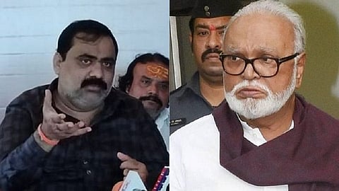 bhujbal kande