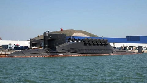 Ballistic Missile Submarine
