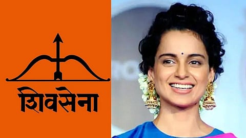 Kangana Ranaut