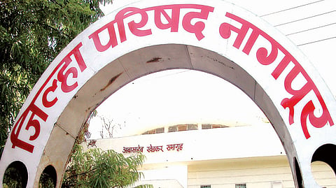 Nagpur Zilla Parishad legal audit to reduce number cases