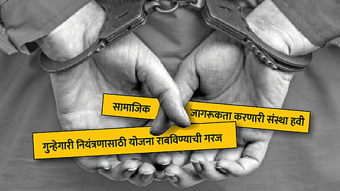 Crime