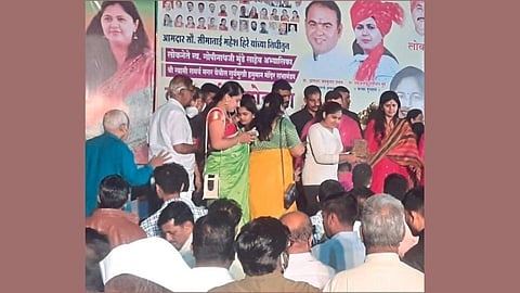 Pankaja Munde