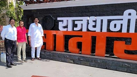 Satara Selfie Point