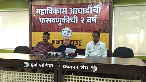 कोरोना काळातही ठाकरे सरकारचा भ्रष्ट कारभार - माधव भंडारी