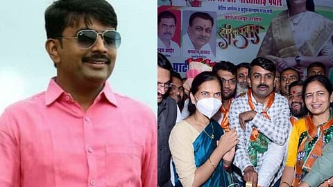 nashik murder
