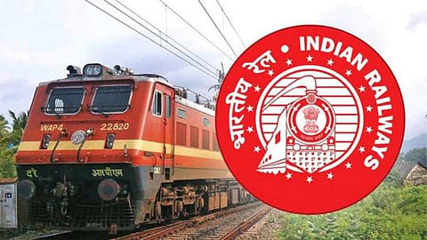 Railway Recruitment 2021