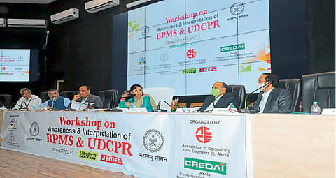 बीपीएमएस ऑनलाइन सीपीआर कार्यान्वित; राज्यातील पहिली कार्यशाळा अकोल्यात