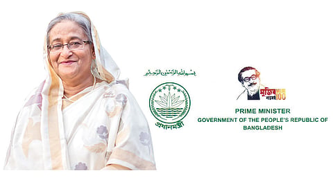 sheikh hasina wajed