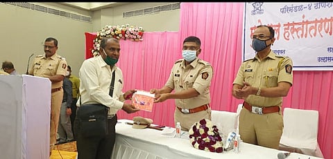 Ulhasnagar Police