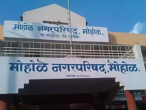 Municipality