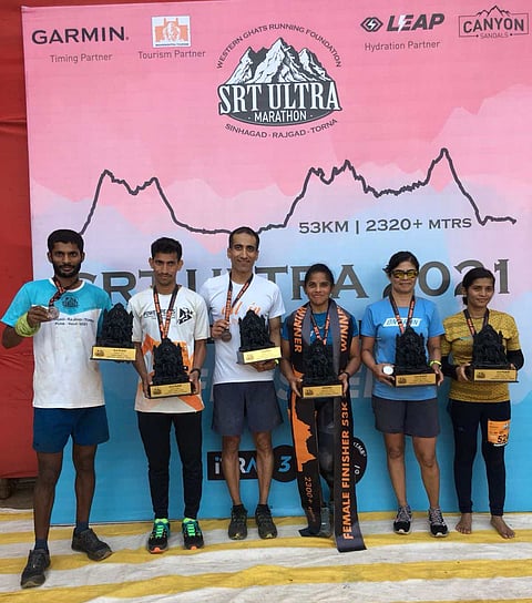 अल्ट्रा मॅरेथॉन स्पर्धा