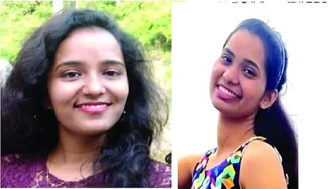 Beed Accident News