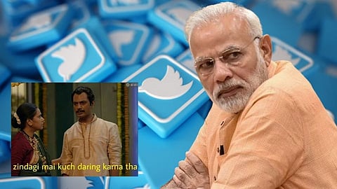 आपदा को अवसर बना लिया! PM मोदींचं अकाऊंट हॅक; मिम्सचा पाऊस