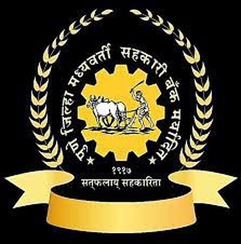 pune district bank election