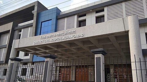 Aurangabad District General Hospital