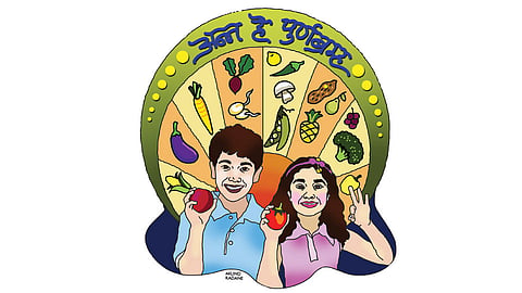 Child Food