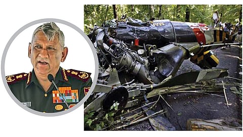 Helicopter Crash