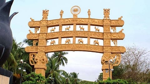 chaitya bhoomi