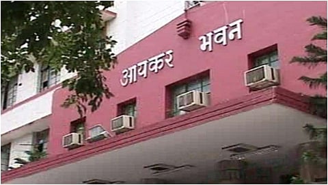 आयकर विभाग