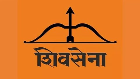 Shiv Sena