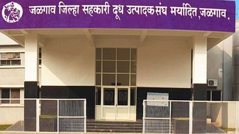 District Milk Union Election