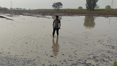 Aurangabad Rain