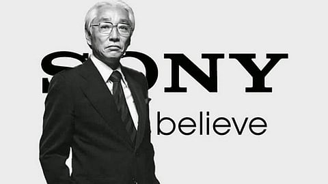 Masaru Ibuka
