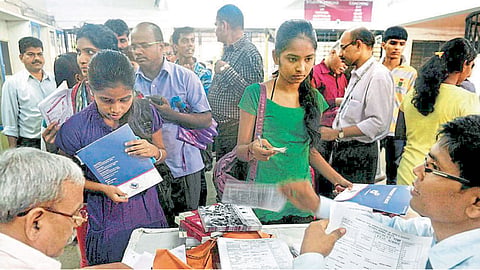 Engineering Admission
